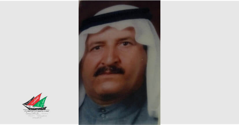 Read more about the article عبدالرحيم احمد محمد عثمان