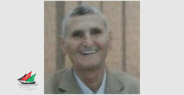 Read more about the article هشام محمد جميل ولويل